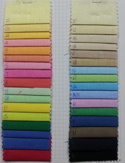 GZ-JCH 高品質麻竹節彈力 97%C 3%SP  150CM JA042 細節-2